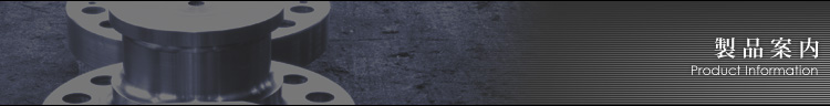 iē